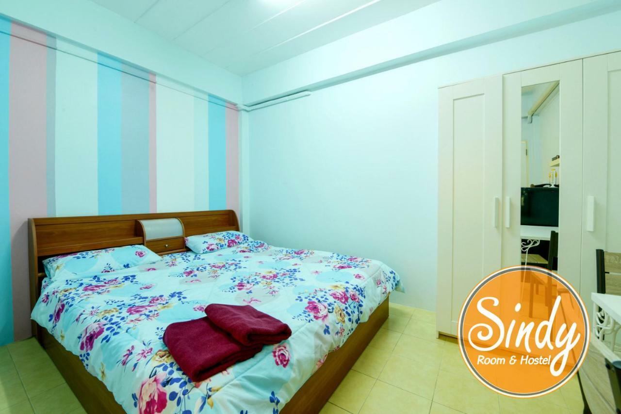 Sindy's Auberge de jeunesse