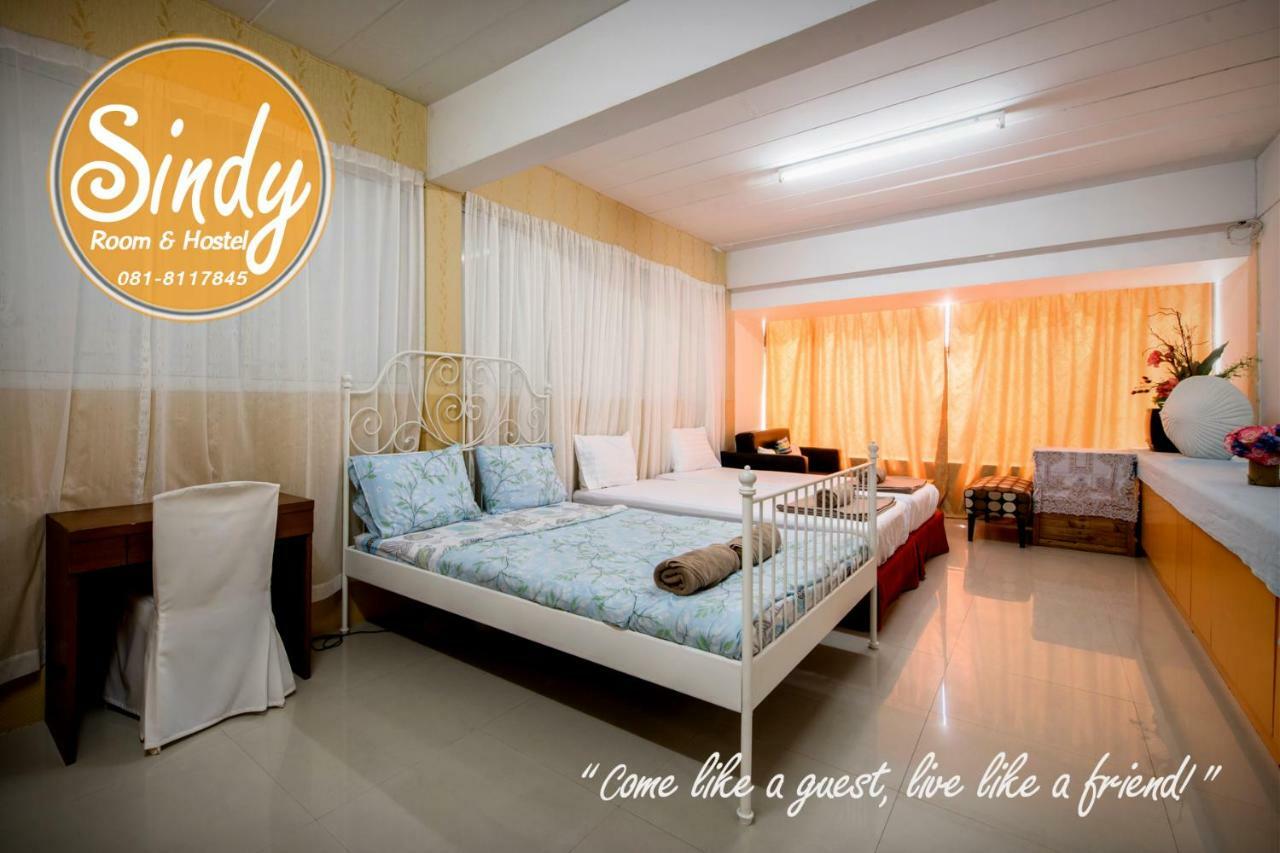Sindy's Auberge de jeunesse *