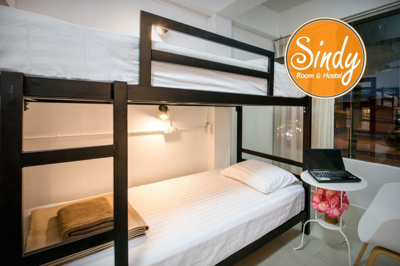 Sindy's Auberge de jeunesse